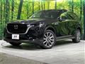 2023 Mazda Mazda Others
