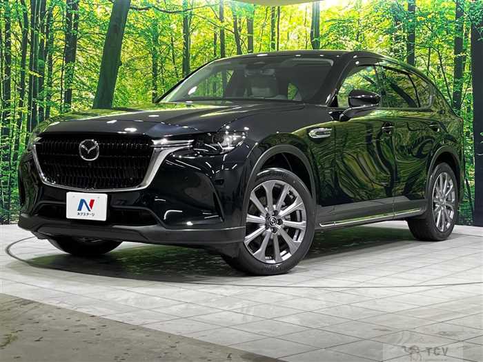 2023 Mazda Mazda Others