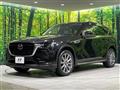 2023 Mazda Mazda Others