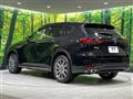 2023 Mazda Mazda Others