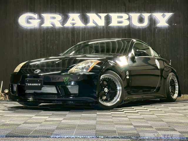 2004 Nissan Fairlady Z