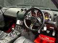 2004 Nissan Fairlady Z