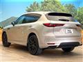 2023 Mazda Mazda Others