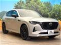 2023 Mazda Mazda Others