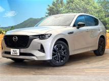 2023 Mazda Mazda Others