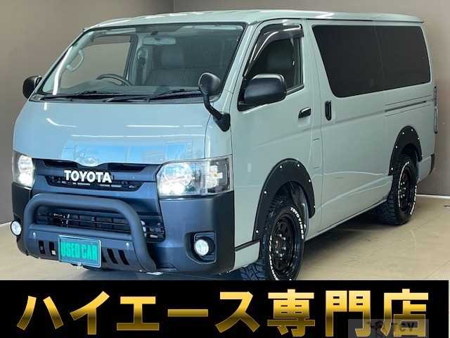 2015 Toyota Hiace Van