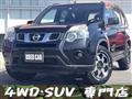 2013 Nissan X-Trail