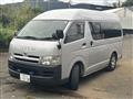 2005 Toyota Hiace Van