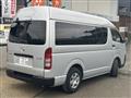 2005 Toyota Hiace Van