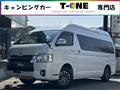 2017 Toyota Hiace Van