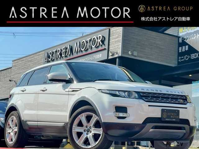 2013 Land Rover Land Rover Others