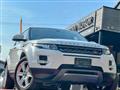 2013 Land Rover Land Rover Others