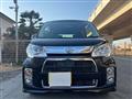 2013 Daihatsu Tant Exe