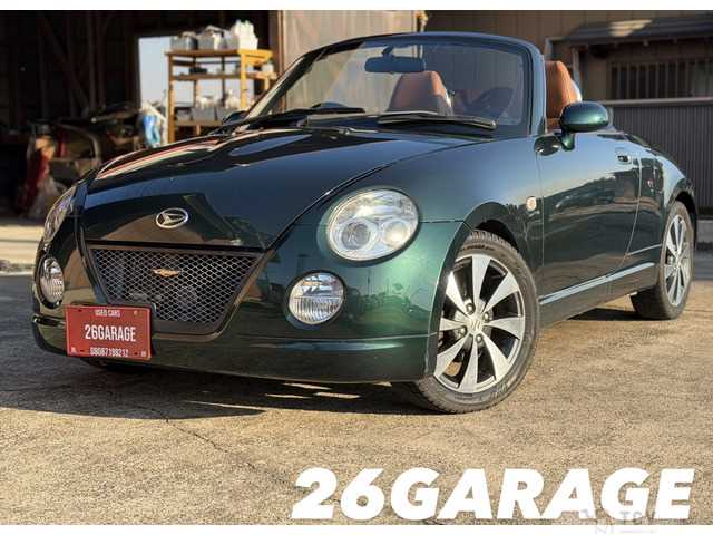 2002 Daihatsu Copen