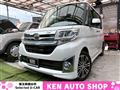 2014 Daihatsu Tanto Custom