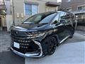 2023 Toyota Alphard G