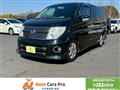 2008 Nissan Elgrand