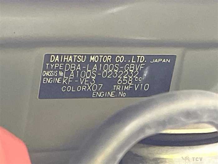 2013 Daihatsu Move