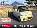 2011 Suzuki MR Wagon