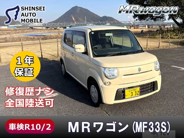2011 Suzuki MR Wagon