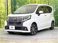 2015 Daihatsu Move