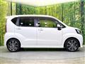 2015 Daihatsu Move