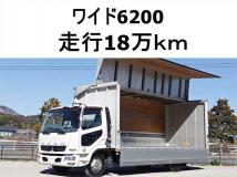 2015 Mitsubishi Fighter