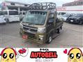 2026 Daihatsu Hijet Truck