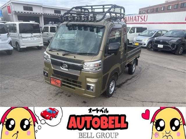 2026 Daihatsu Hijet Truck