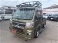 2026 Daihatsu Hijet Truck