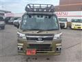 2026 Daihatsu Hijet Truck