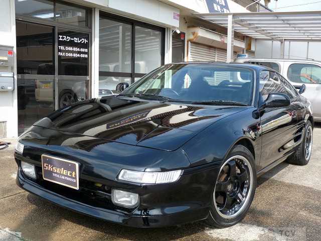 1997 Toyota MR2