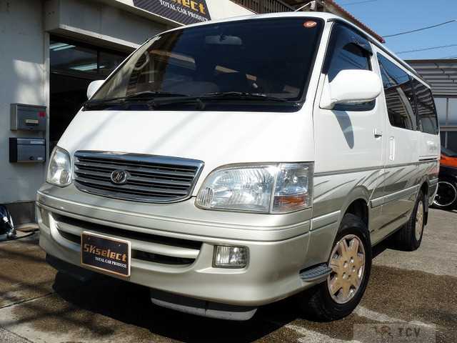 2001 Toyota Hiace Wagon