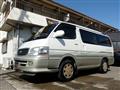 2001 Toyota Hiace Wagon