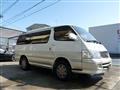 2001 Toyota Hiace Wagon