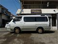 2001 Toyota Hiace Wagon