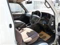 2001 Toyota Hiace Wagon