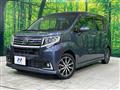 2015 Daihatsu Move