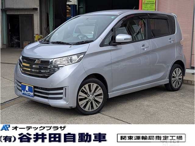 2013 Other All Other All