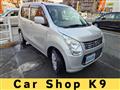 2013 Suzuki Wagon R