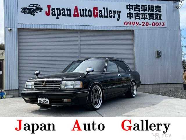 1994 Toyota Crown Sedan