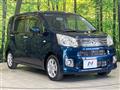 2021 Daihatsu Move