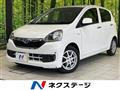 2014 Daihatsu Mira Es