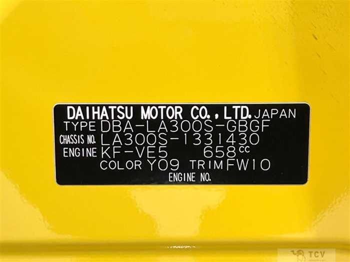 2015 Daihatsu Mira Es