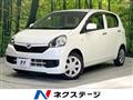 2015 Daihatsu Mira Es