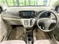2015 Daihatsu Mira Es
