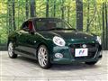 2018 Daihatsu Copen