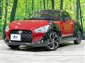 2021 Daihatsu Copen