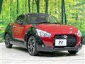 2021 Daihatsu Copen