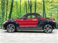 2021 Daihatsu Copen